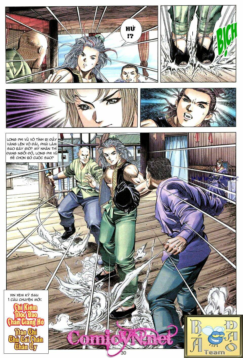 Tuyệt Thế Vô Song: Chapter 15