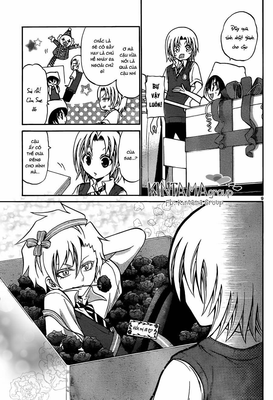 Kunisaki Izumo No Jijou: Chapter 57