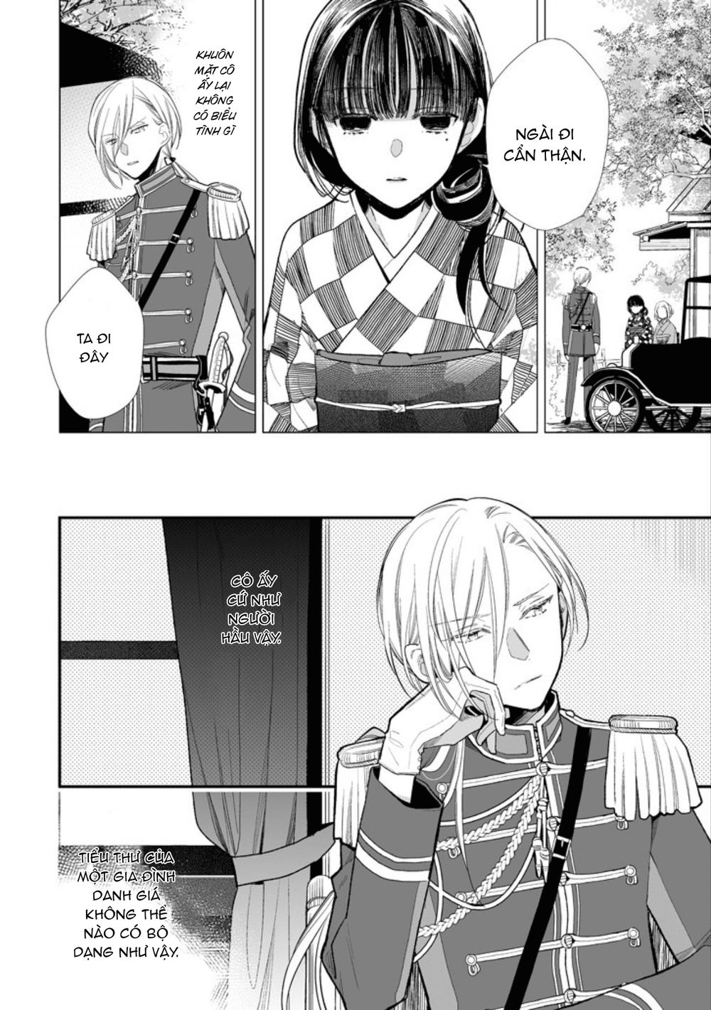 Watashi No Shiawase Na Kekkon: Chapter 3