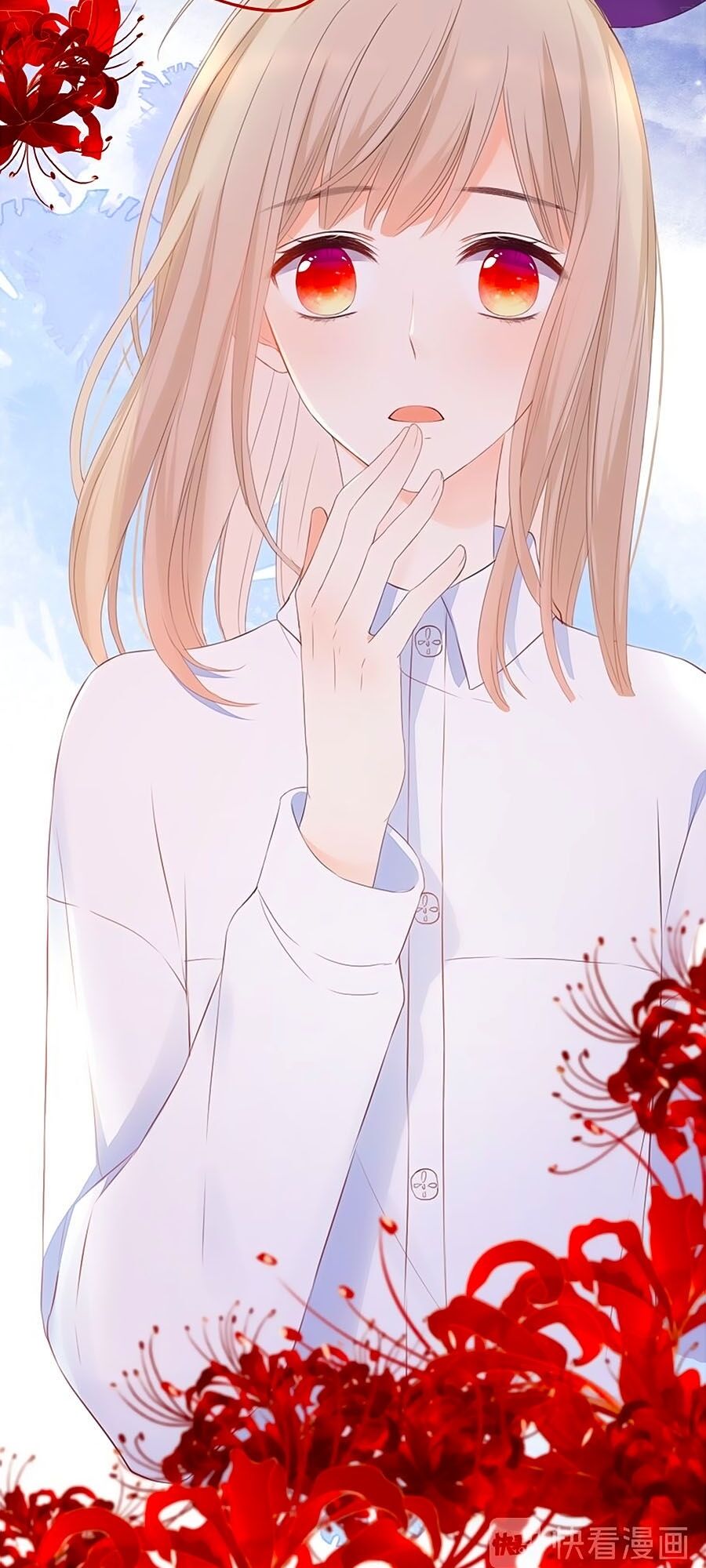 Hoa Chưa Nở Rộ: Chapter 44