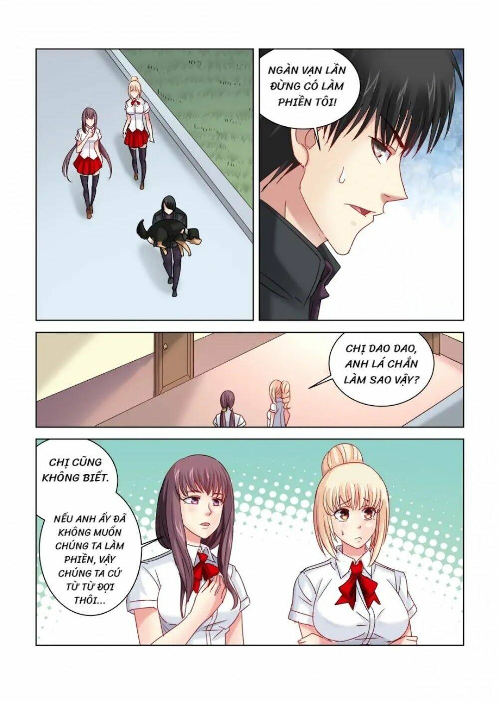 Cao Thủ Cận Vệ Của Hoa Khôi: Chapter 304