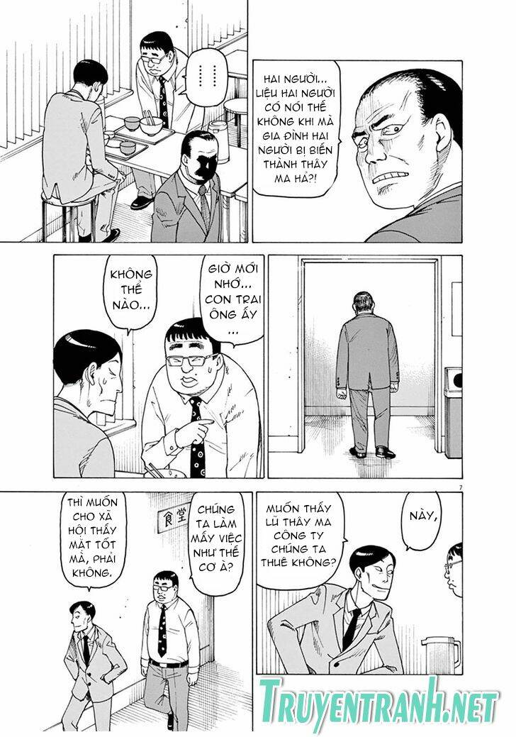 8 Tales of the ZQN: Chapter 3