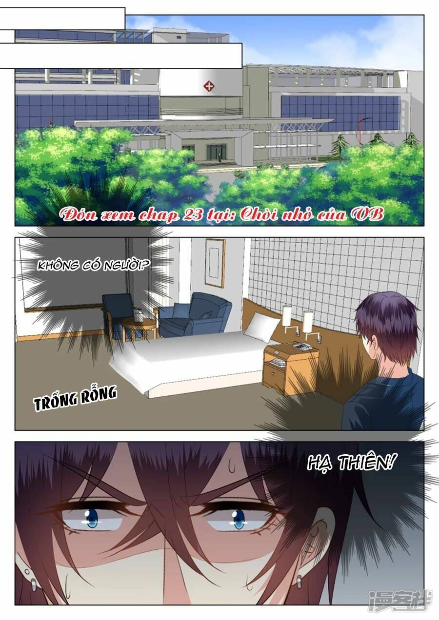 Phúc Hắc Hội Trưởng Thị Đầu Lang: Chapter 22