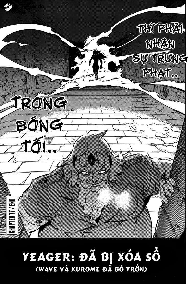 Akame Ga Kiru: Chapter 77