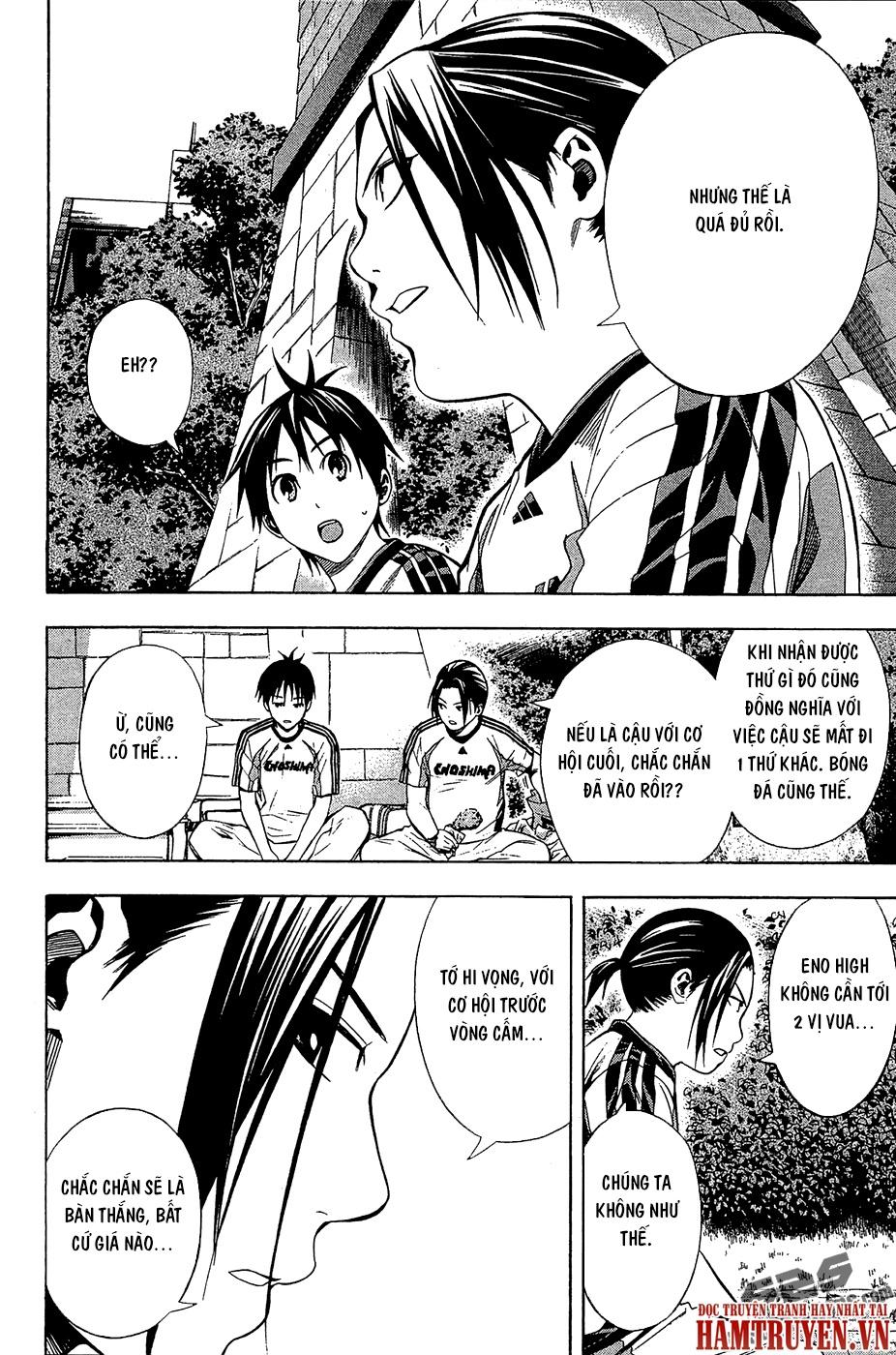 Area No Kishi: Chapter 121