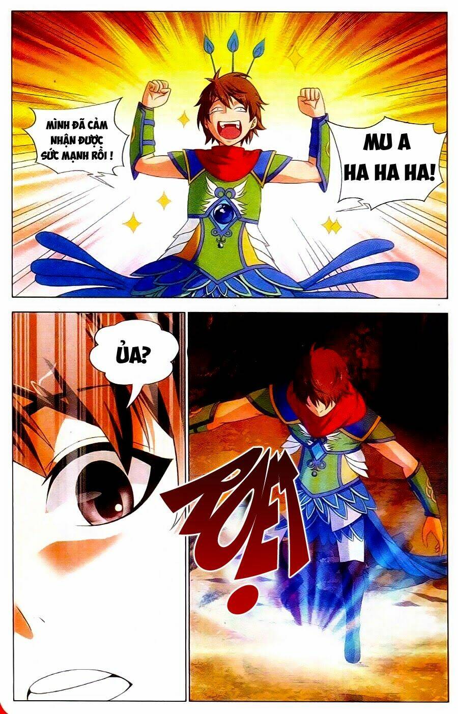 Bất Bại Chiến Thần: Chapter 16