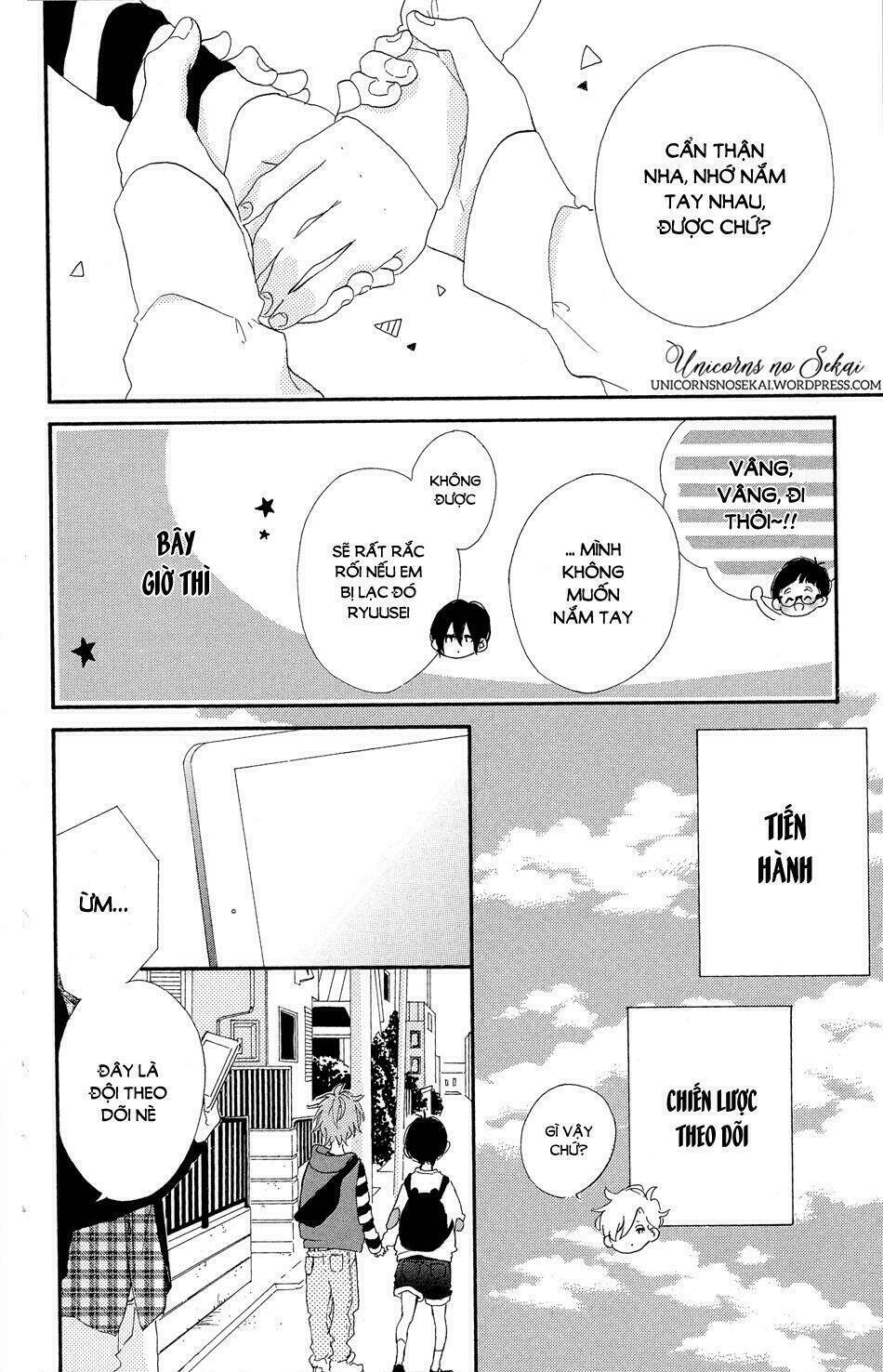 Te Wo Tsunagou Yo: Chapter 3