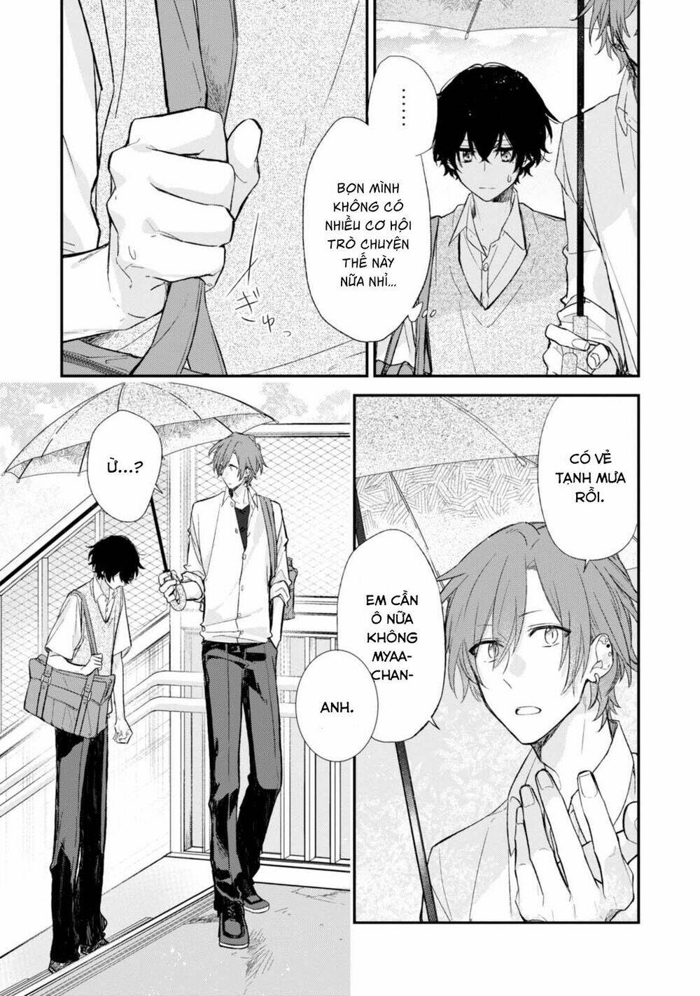 Sasaki To Miyano: Chapter 18