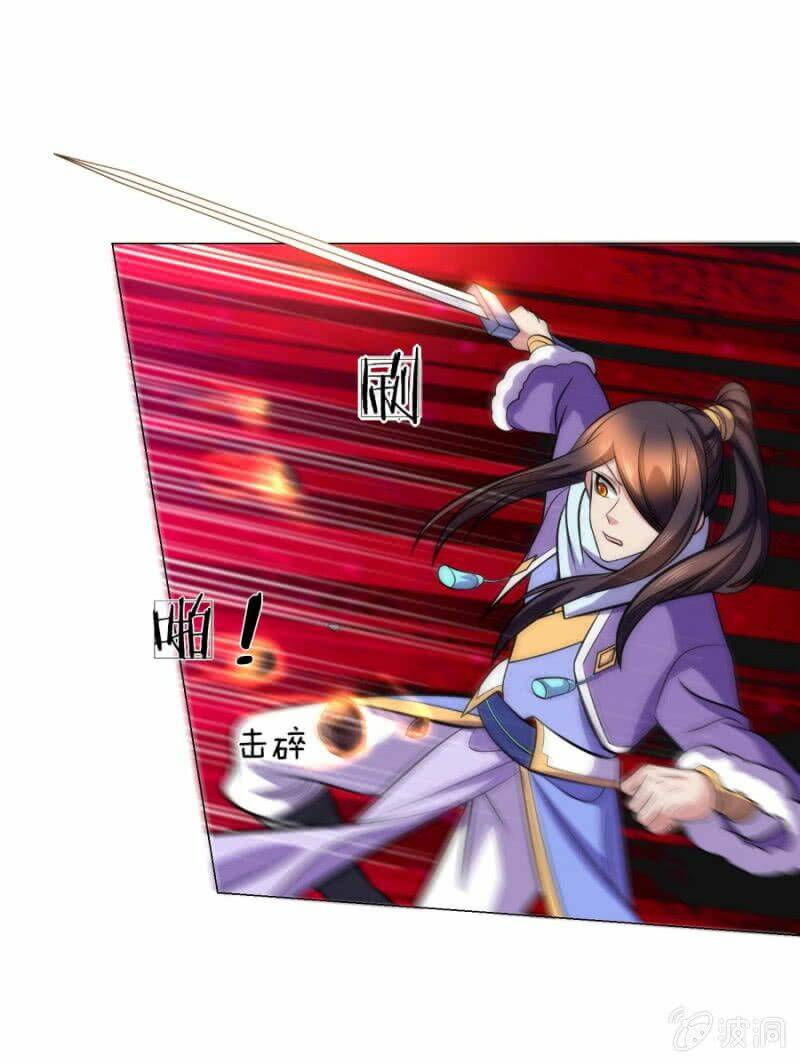 Tuyệt Thế Thần Hoàng: Chapter 100