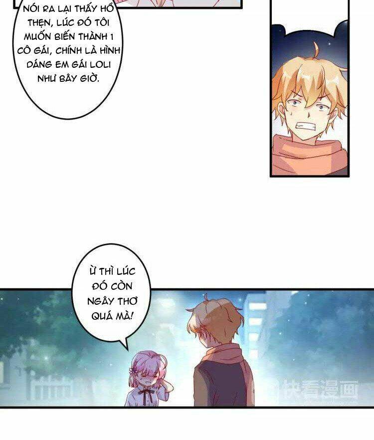 Ân Huệ Của Quỷ Vương: Chapter 16