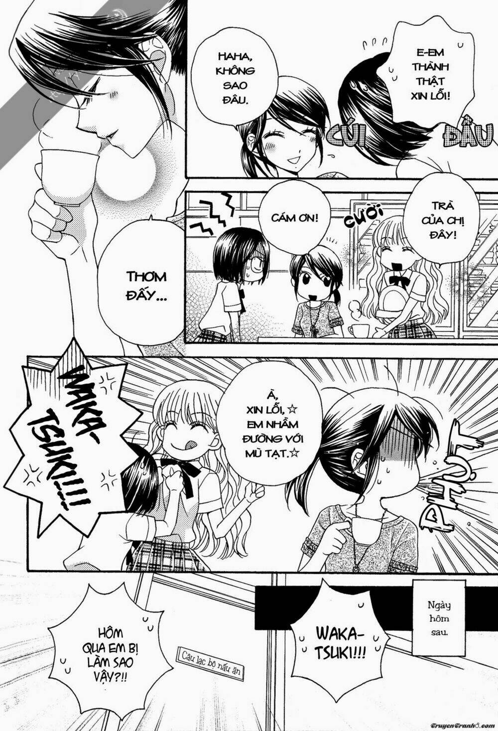 Himitsu no Recipe: Chapter 6