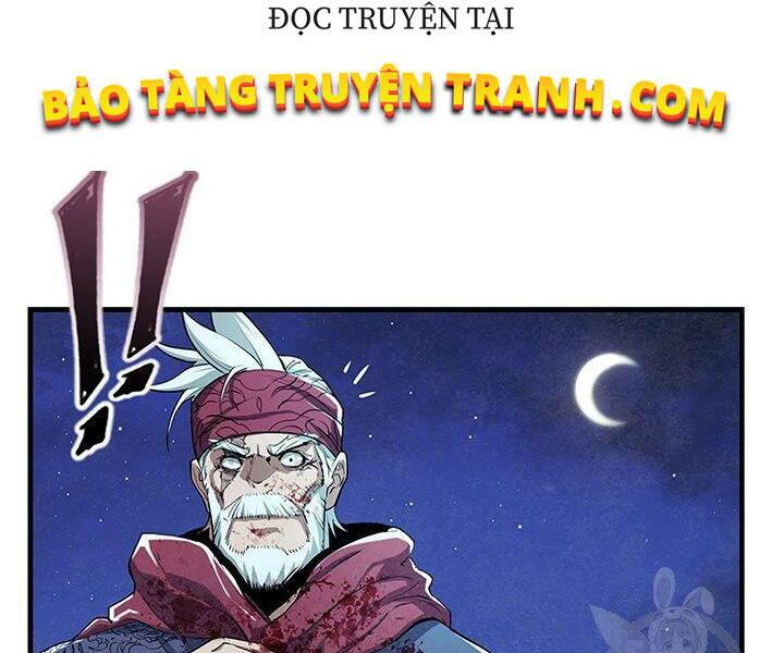 Mục Hạ Vô Nhân: Chapter 6