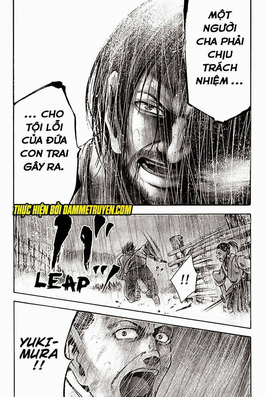 Yukikaze: Chapter 19
