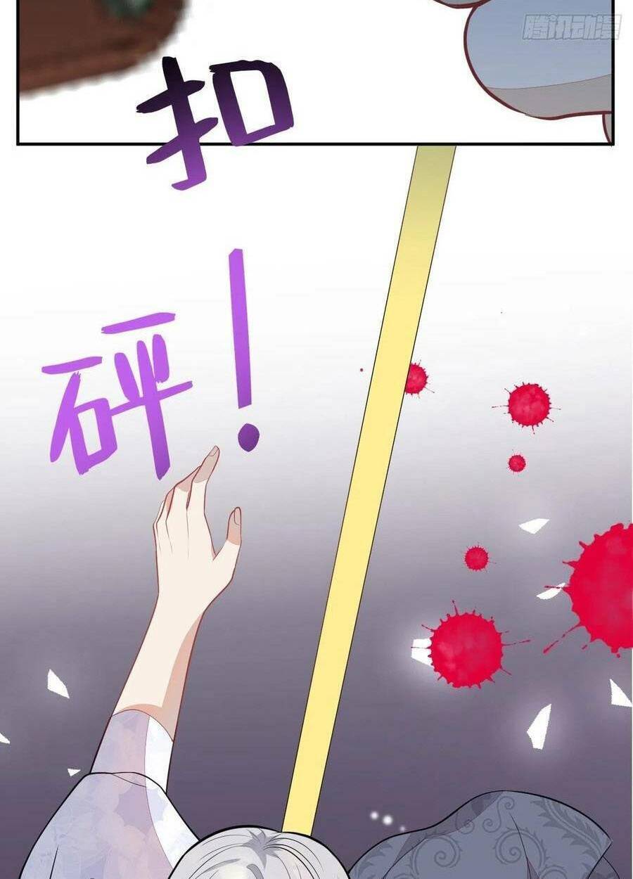 Xuyên Không Đến Thế Giới Trở Thành Đóa Hoa Của Anh: Chapter 53