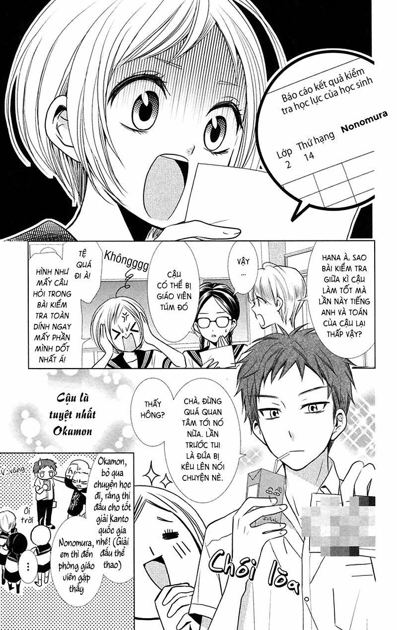 Buổi Xem Mắt Bất Đắc Dĩ: Chapter 12