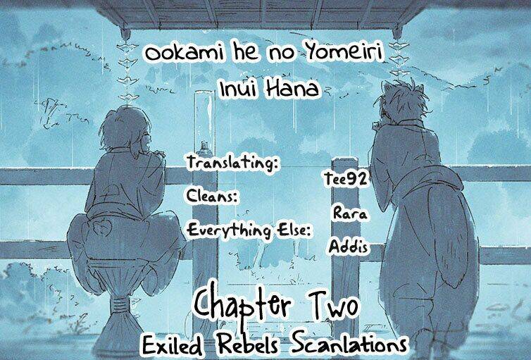 Ookami He No Yomeiri: Chapter 2