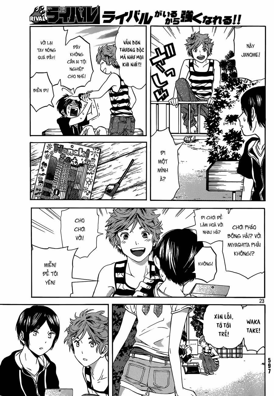 Sakurasaku Syndrome: Chapter 15