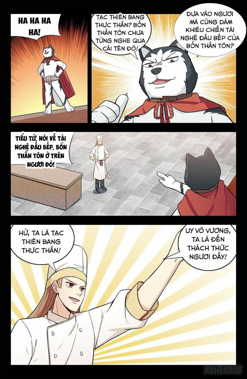 Tối Cường Phản Sáo Lộ Hệ Thống: Chapter 252
