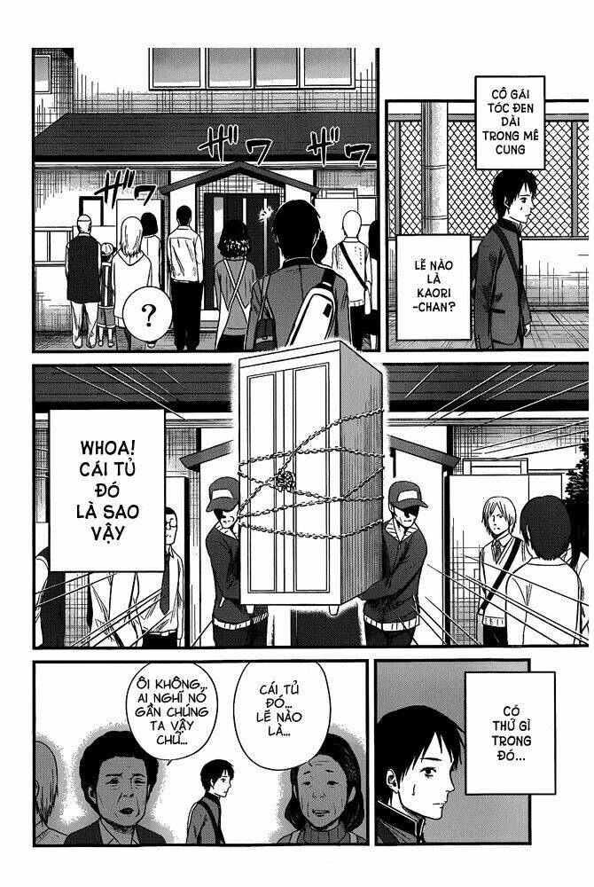 Seishun Rikon: Chapter 1