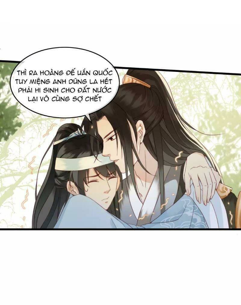 Đông Cung Giai Hạ Tù: Chapter 1