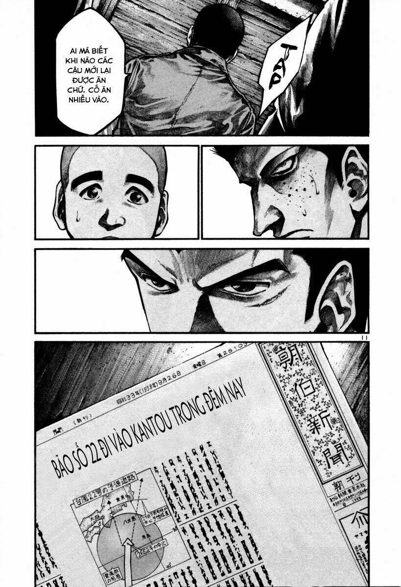 Rainbow: Chapter 105