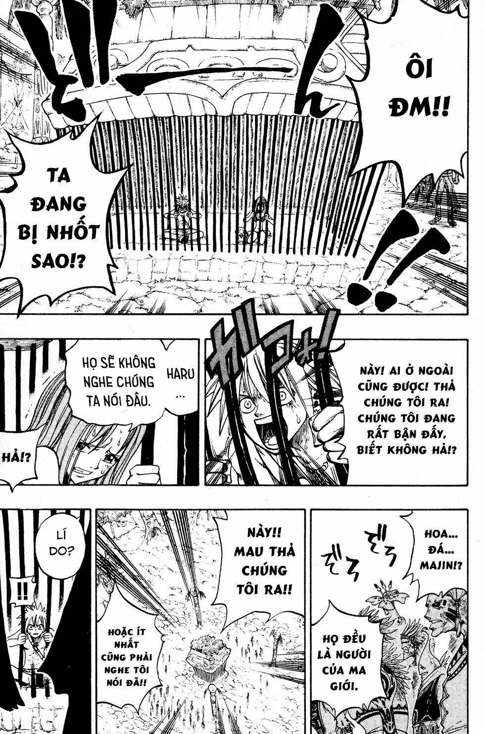 Rave Master: Chapter 219