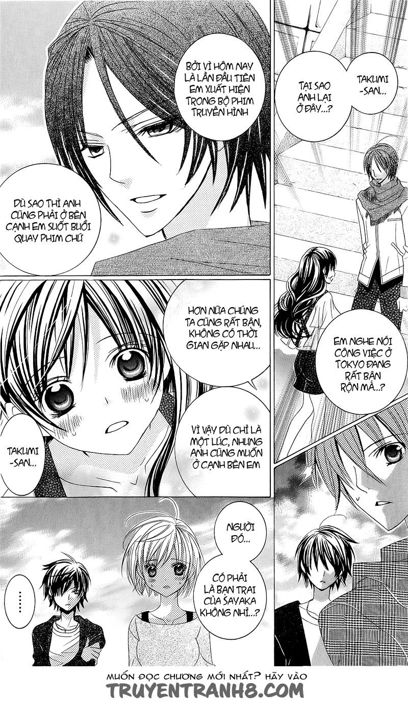 Mình Thích Cậu Đó, Suzuki: Chapter 52