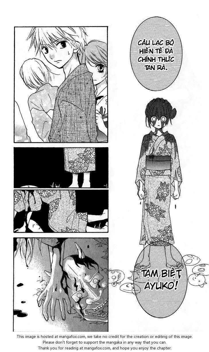 Screaming Lesson!!!: Chapter 12.6