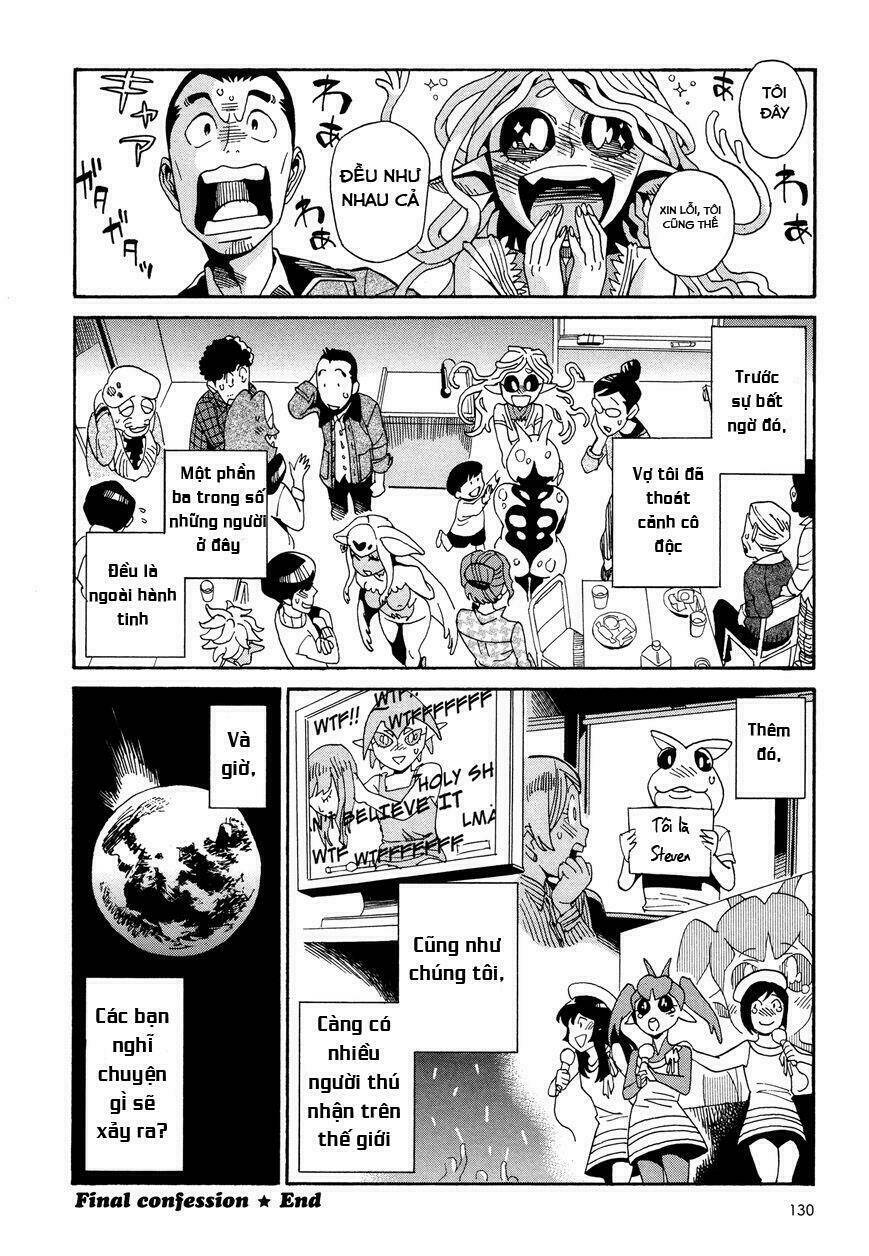 Yome Ga Kore Na Monde: Chapter 11.2