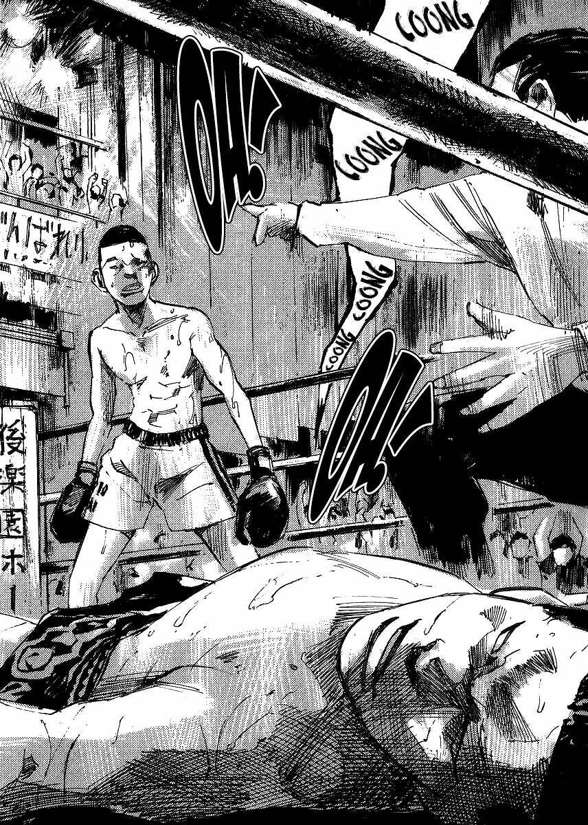 Skyhigh: Shinshou: Chapter 3