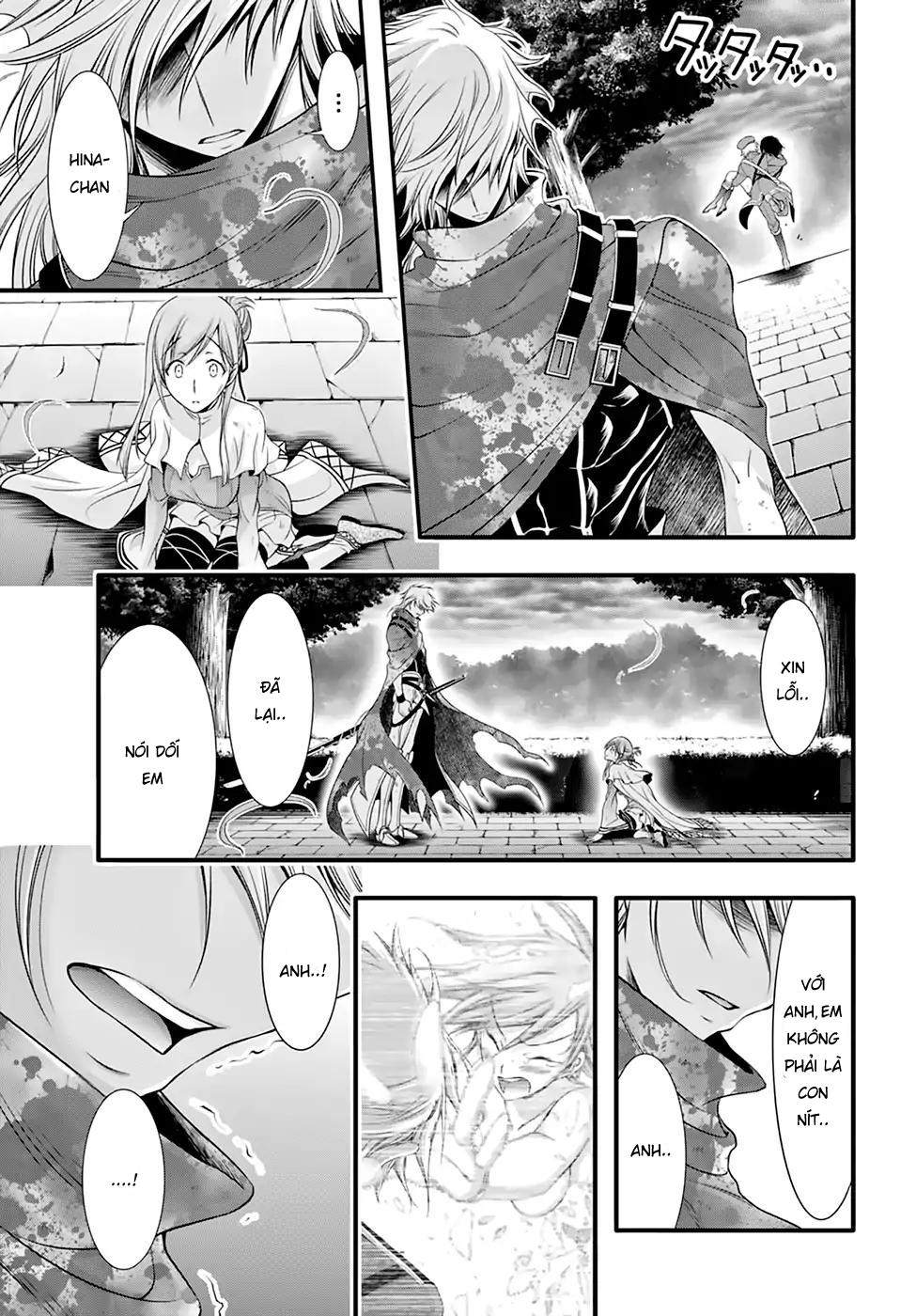 Đi Tìm Sát Tinh Vương: Chapter 35