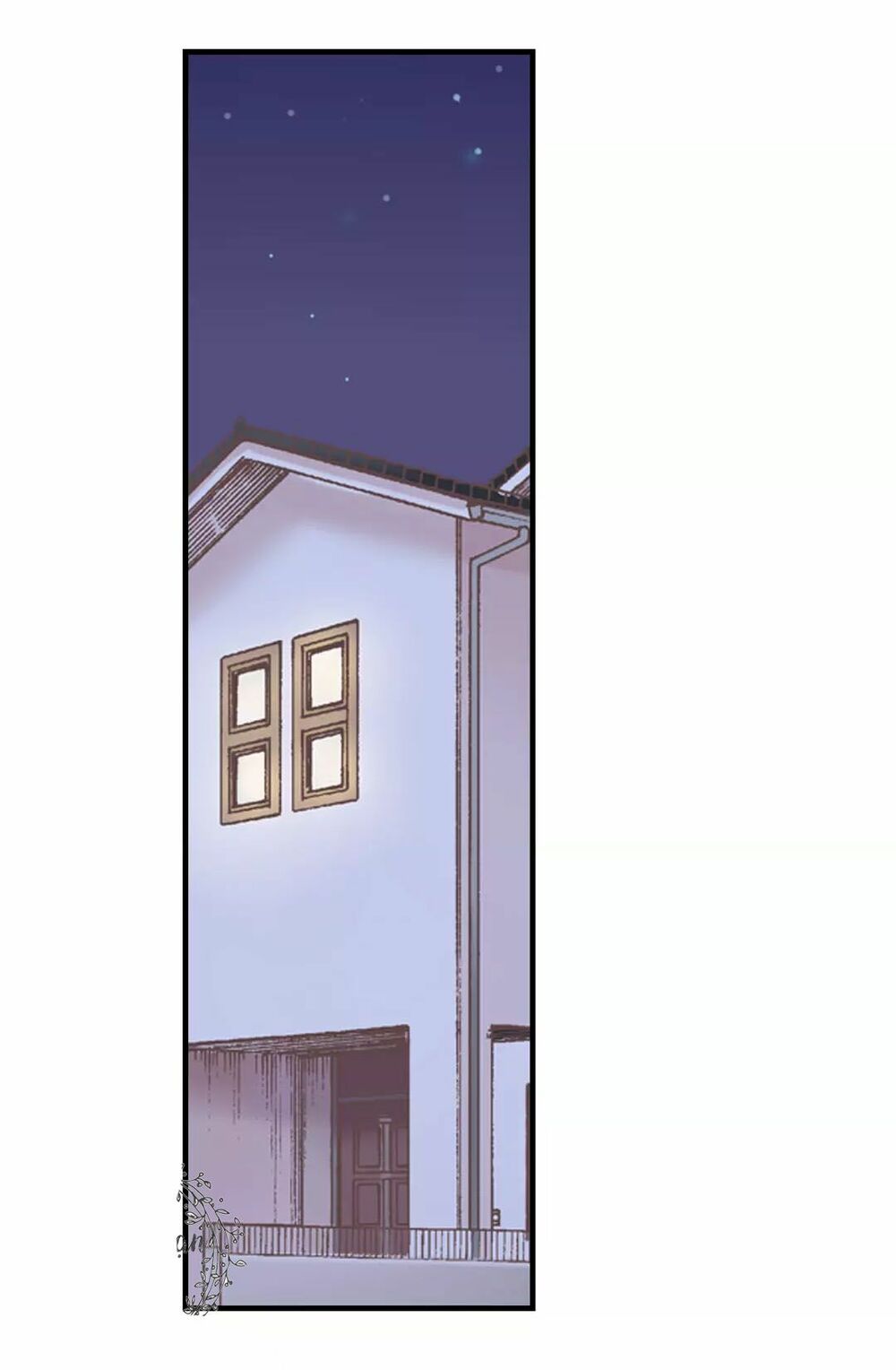 Một Giây Để Hôn Em: Chapter 5