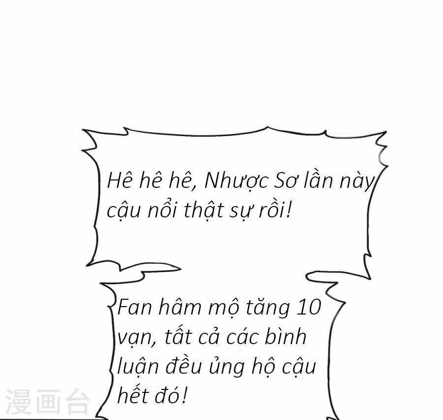 Con Đường Phản Công Của Sủng Thê: Chapter 13: Sóng gió ập đến