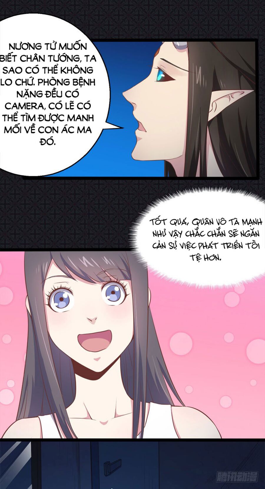 Ngạo Kiều Quỷ Vương Yêu Ta: Chapter 18