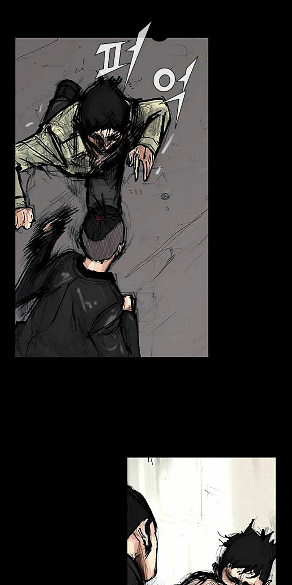 Độc Cô Tiền Truyện: Chapter 34