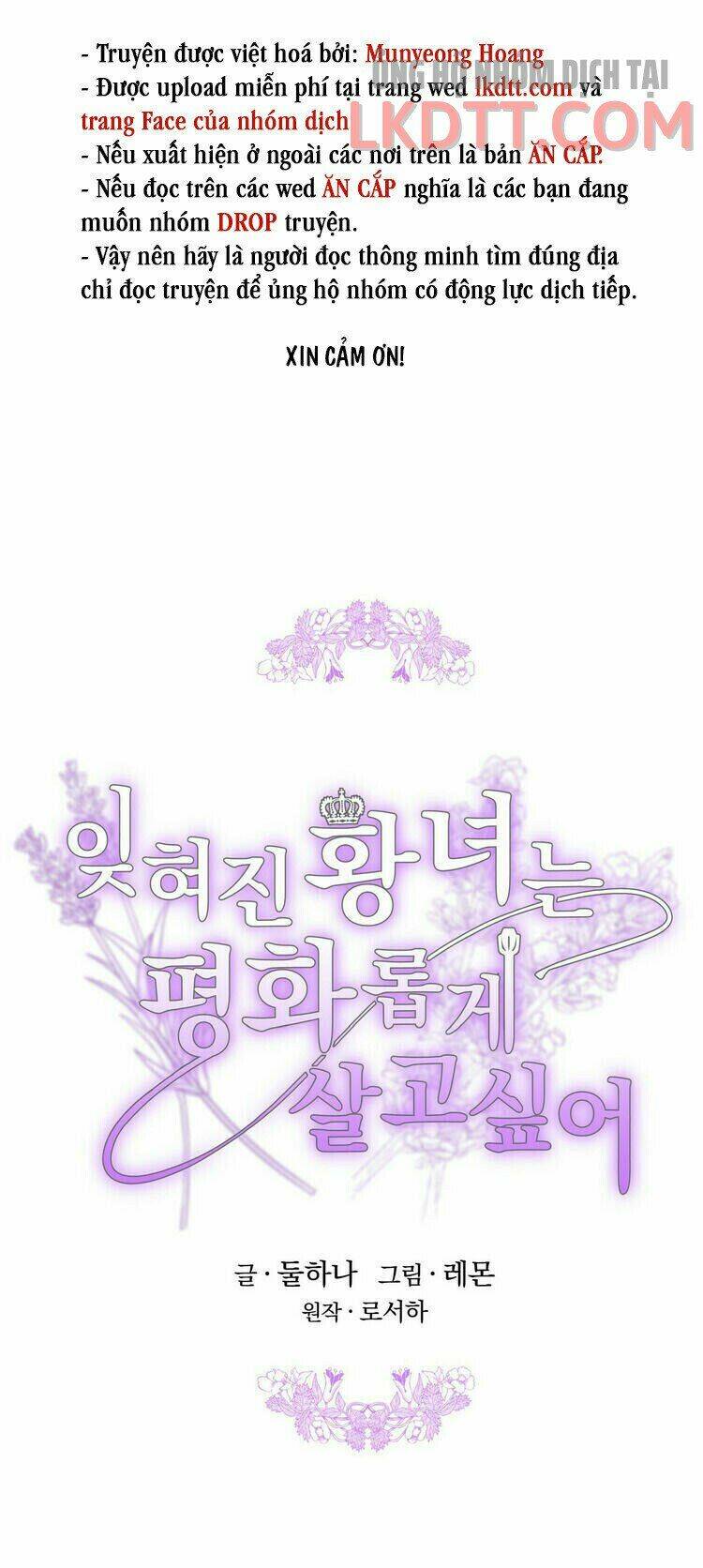 Công Chúa Bị Lãng Quên Muốn Sống Trong Hòa Bình: Chapter 7