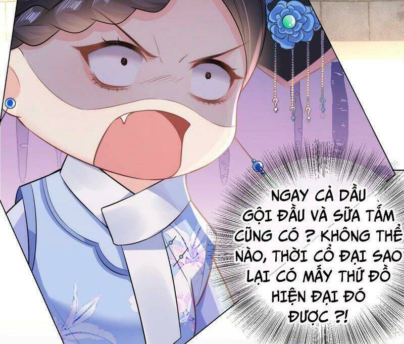 Quận Chúa Vững Vàng, Thiết Lập Nhân Vật Không Thể Vỡ: Chapter 44