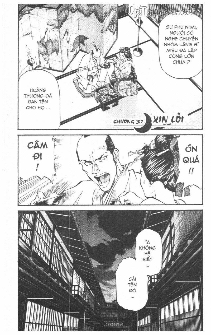 Getsu Seiki - Sayonara Shinsengumi: Chapter 4