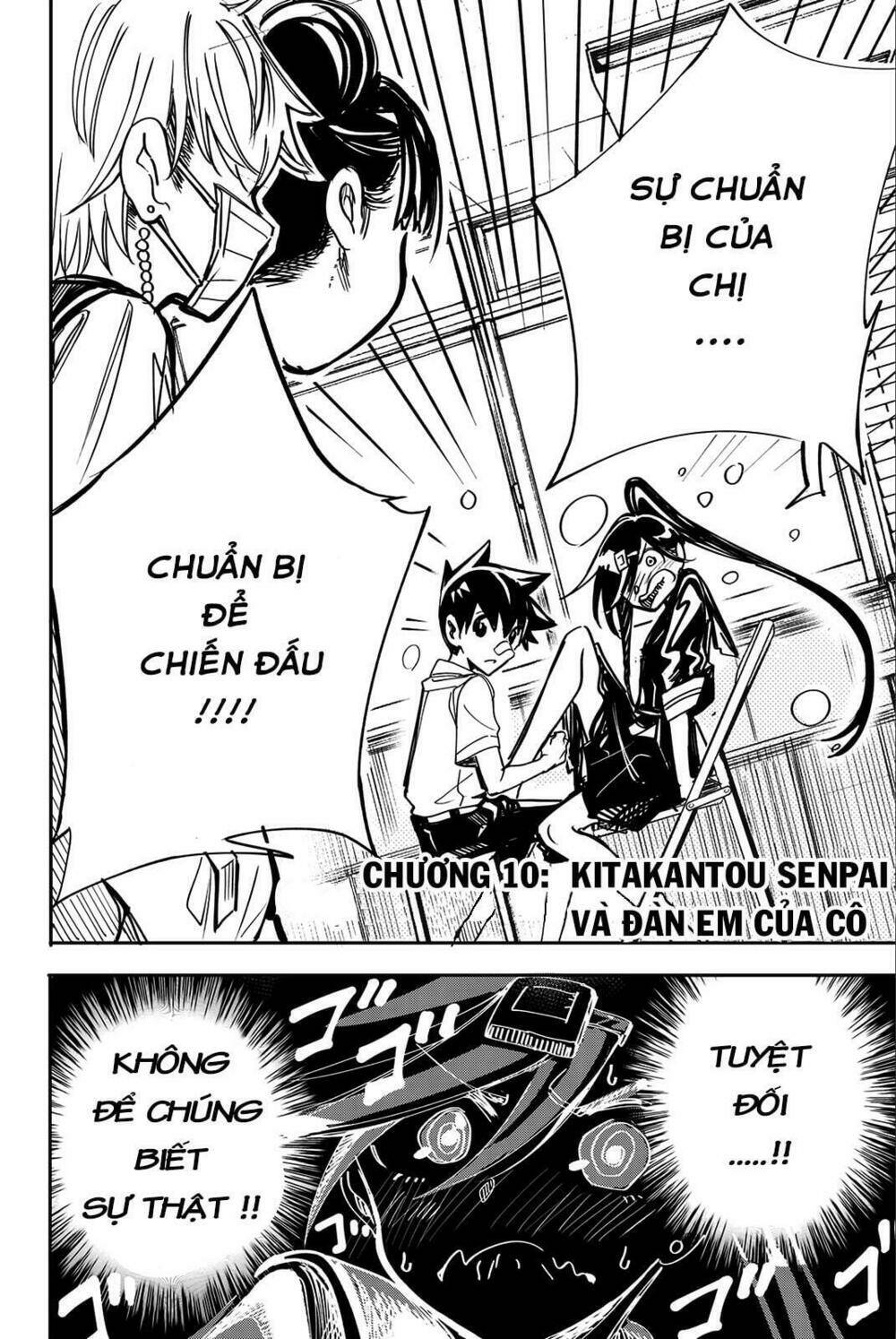 Does She Like Me?: Chapter 10