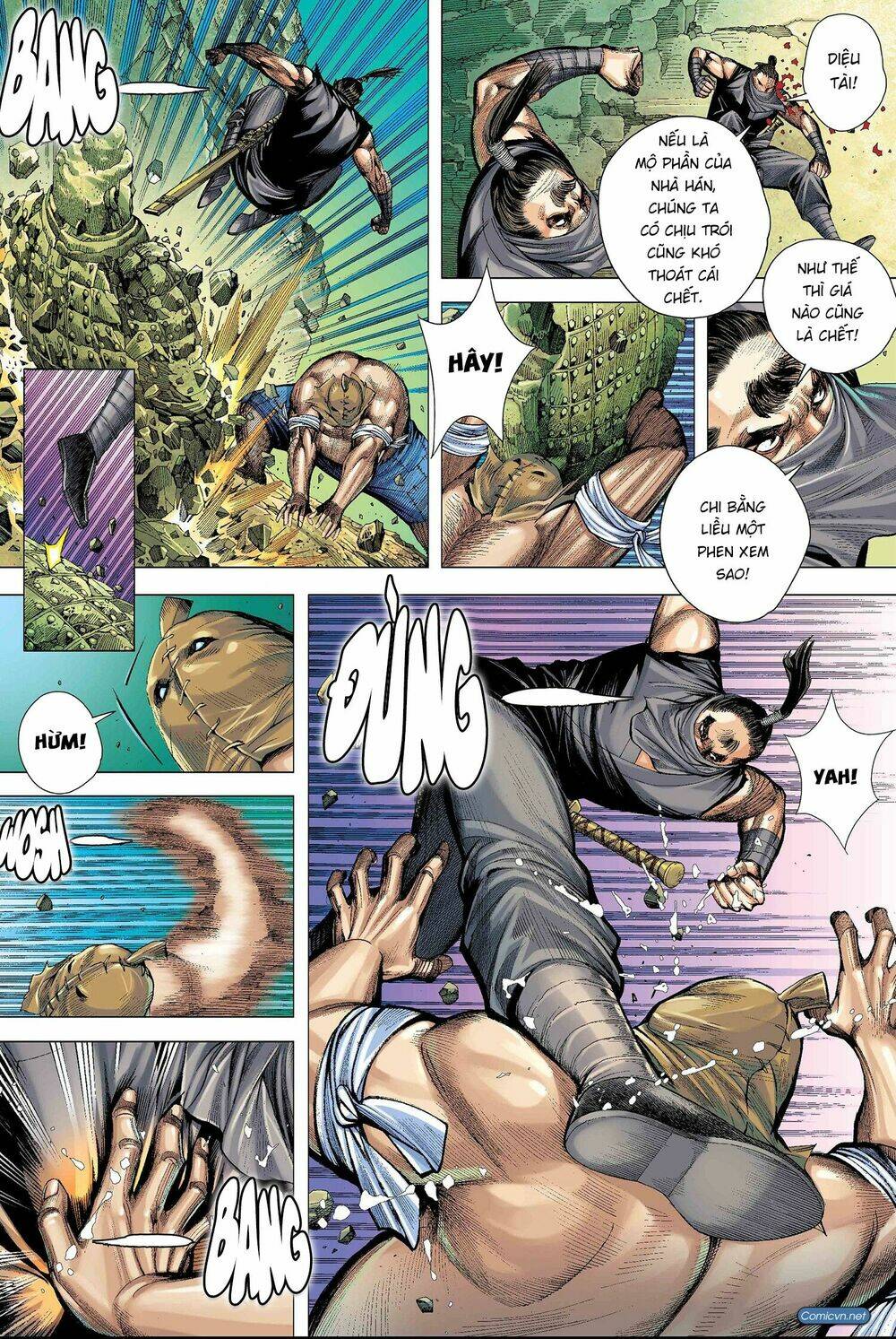 Tam Quốc Chí Dị: Chapter 2