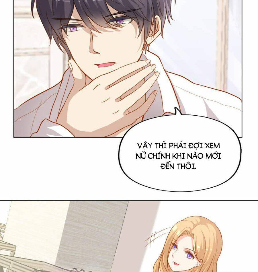 Đào Sắc Tinh Quang: Chapter 17
