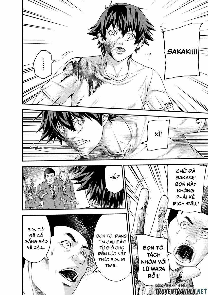 Signal 100: Chapter 22