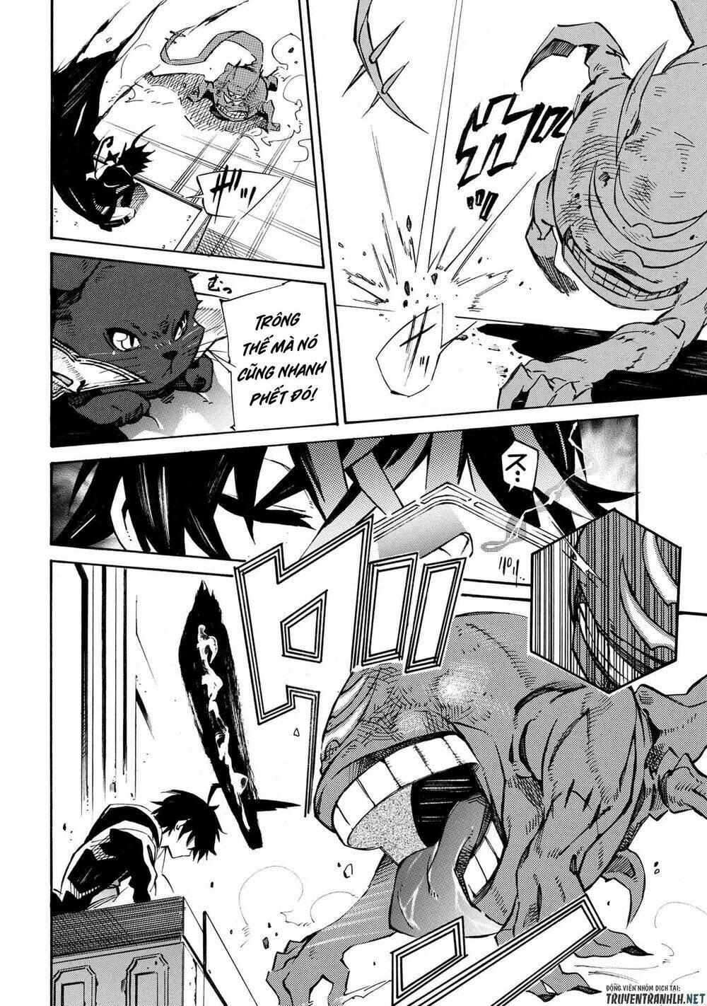 Mahou Tsukai To Kuroneko No Wiz Chronicle: Tasogare Mareless Ii: Chapter 1
