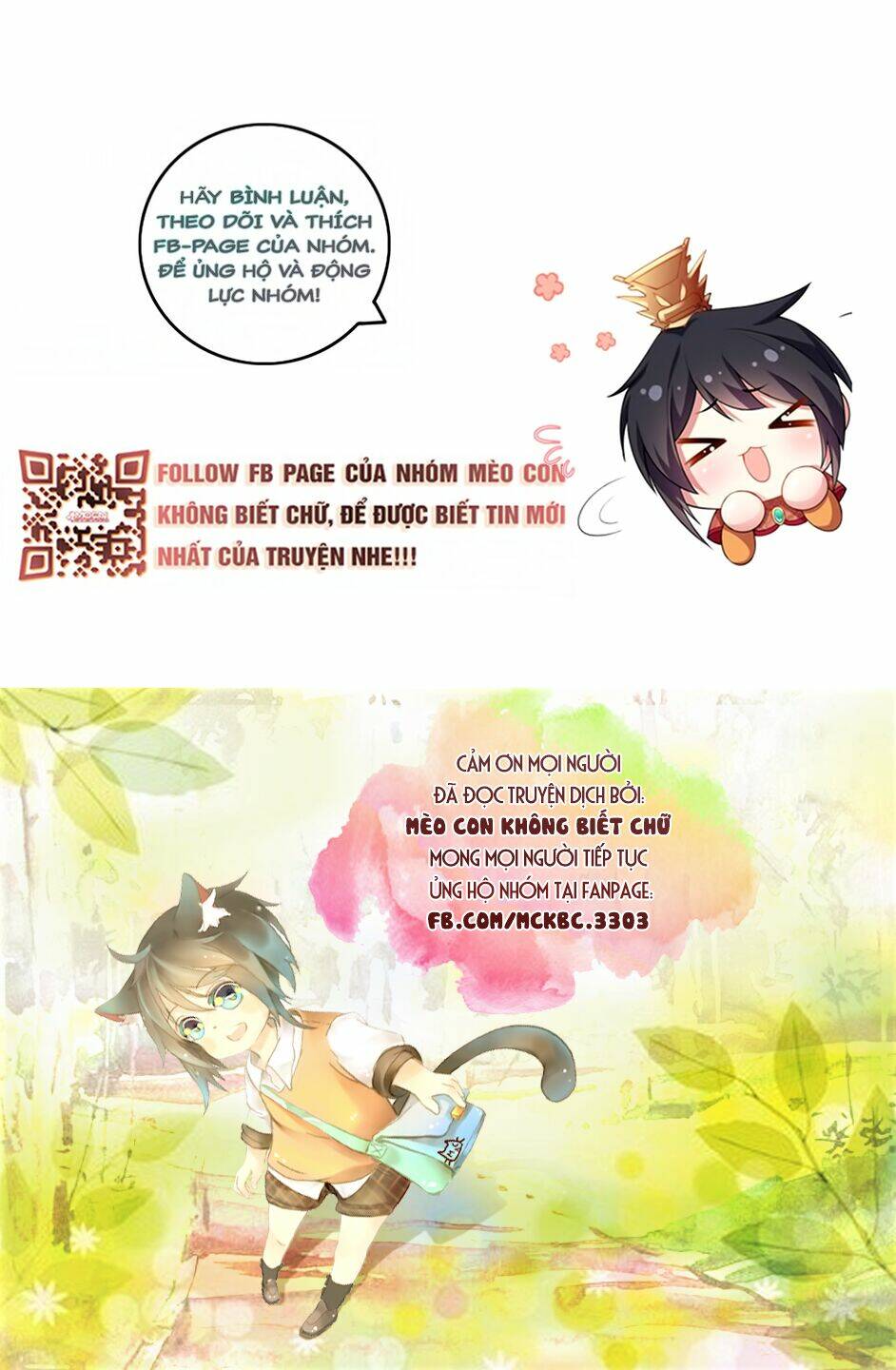 Báo Cáo! Đế Quân Ngài Có Độc!: Chapter 38