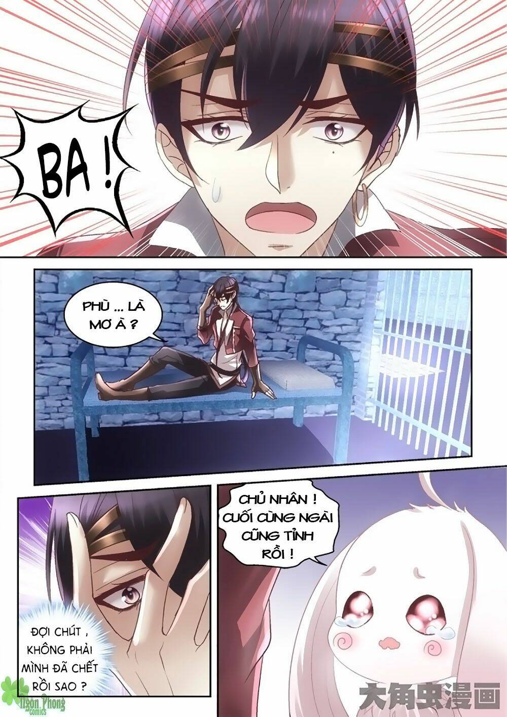 Tinh Hải Mê Long: Chapter 2