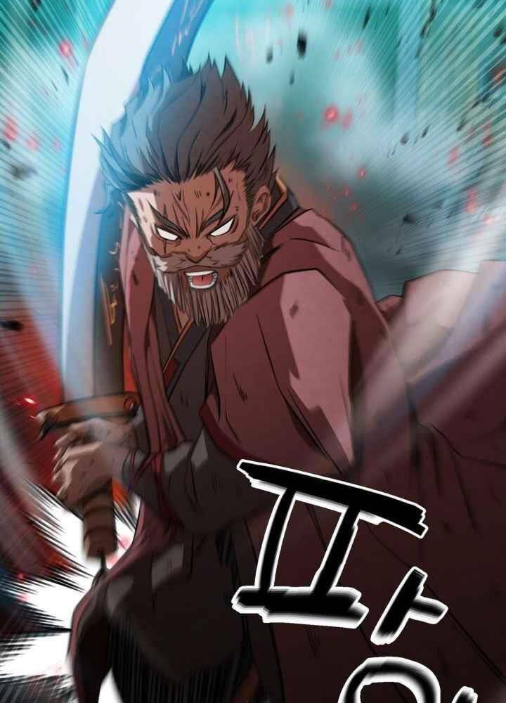 Kẻ Giết Bá Chủ Thiên Hạ: Chapter 0