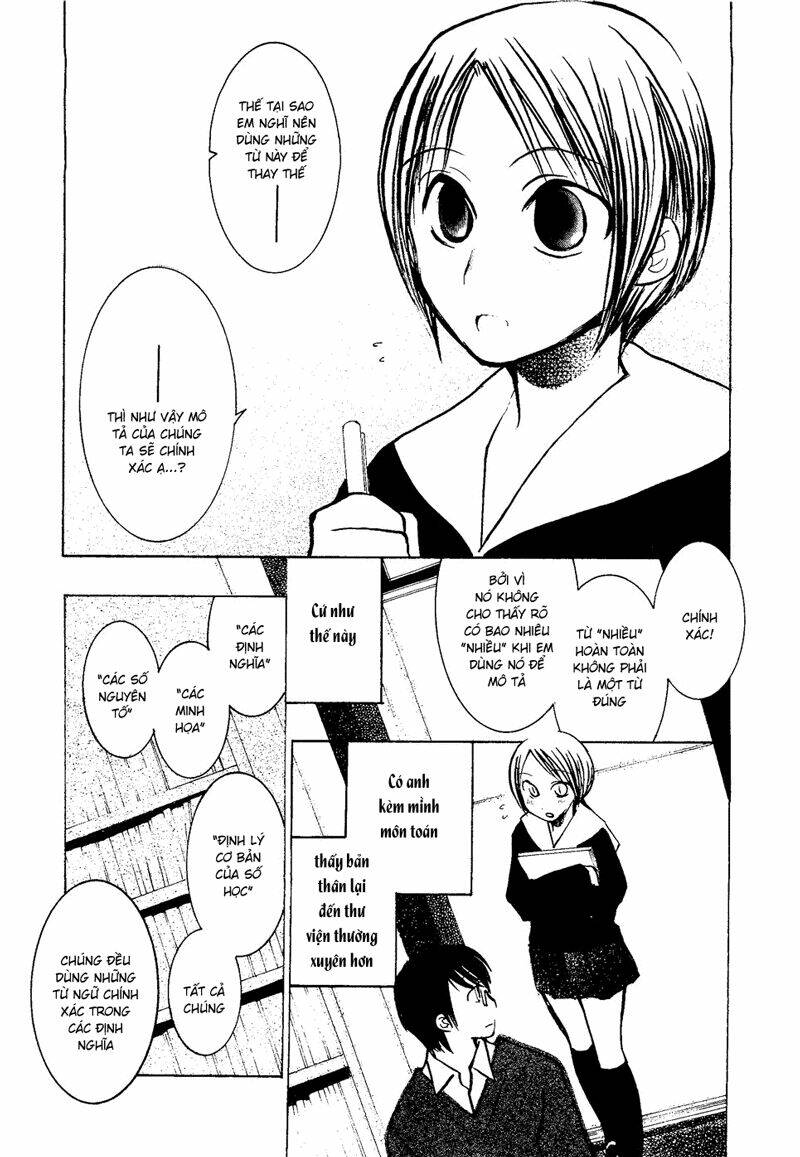 Mathematical Girls: Chapter 2