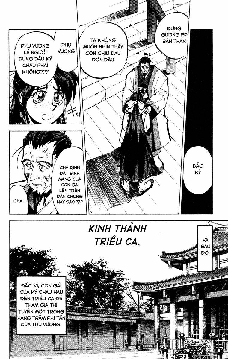 Bảng Phong Thần: Chapter 46