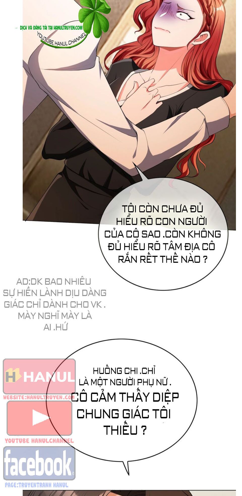 Cô Vợ Nhỏ Nuông Chiều Quá Lại Thành Ác!!: Chapter 163