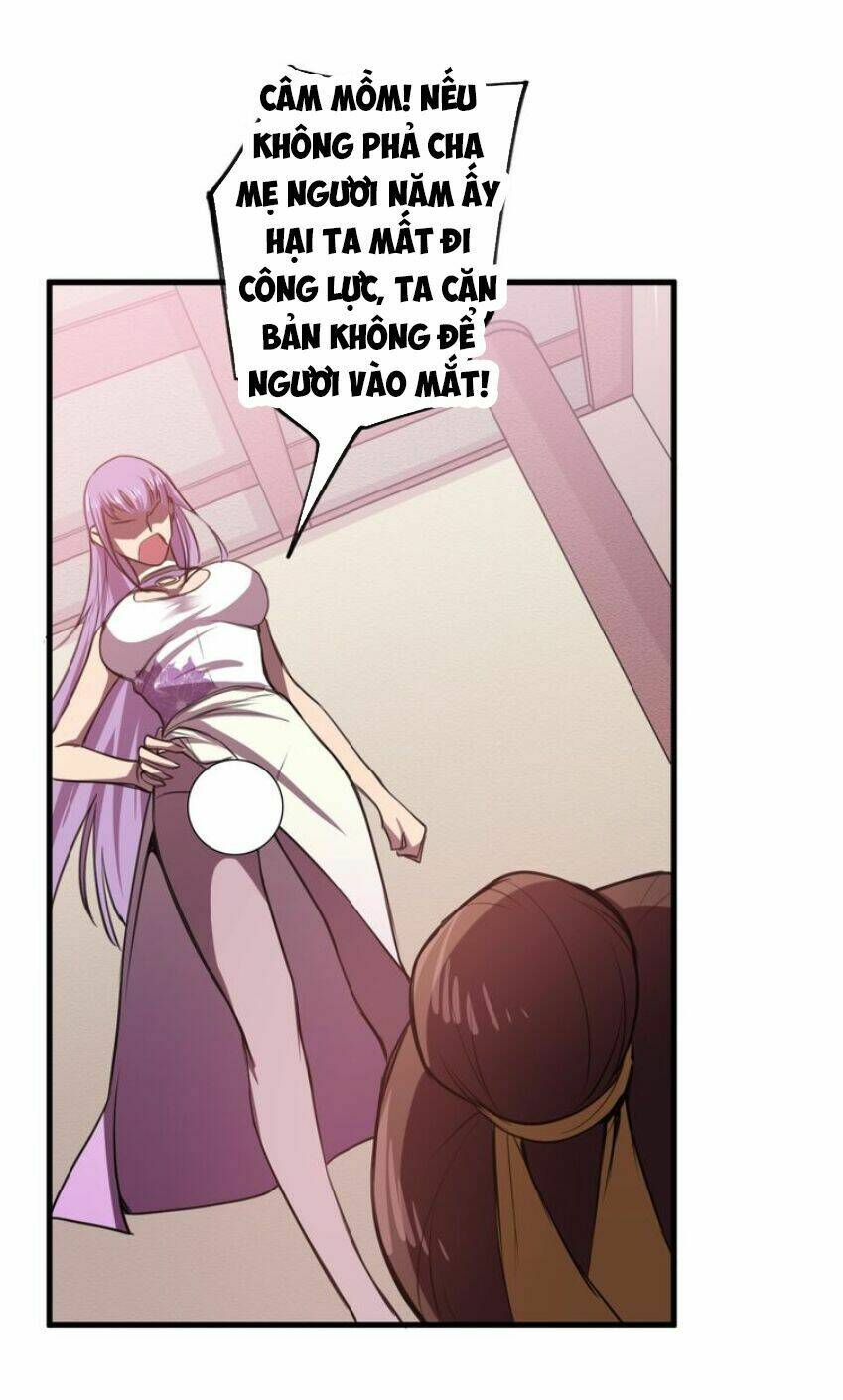 Ngự Thiên Thần Đế: Chapter 31